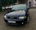 Синий Ауди А4, объемом двигателя 2.5 л и пробегом 400 тыс. км за 4500 $, фото 1 на Automoto.ua