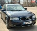 Синій Ауді А4, об'ємом двигуна 1.9 л та пробігом 300 тис. км за 4200 $, фото 1 на Automoto.ua