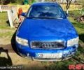 Синій Ауді А4, об'ємом двигуна 2.5 л та пробігом 326 тис. км за 2000 $, фото 1 на Automoto.ua