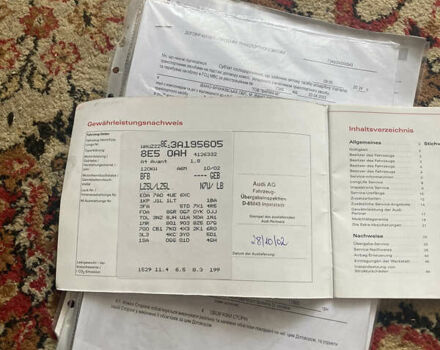 Синий Ауди А4, объемом двигателя 1.78 л и пробегом 161 тыс. км за 6099 $, фото 22 на Automoto.ua