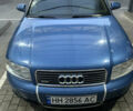 Синий Ауди А4, объемом двигателя 2.5 л и пробегом 300 тыс. км за 4650 $, фото 1 на Automoto.ua