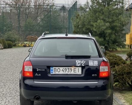 Синій Ауді А4, об'ємом двигуна 2 л та пробігом 202 тис. км за 4300 $, фото 6 на Automoto.ua