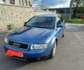 Синий Ауди А4, объемом двигателя 0 л и пробегом 360 тыс. км за 3300 $, фото 1 на Automoto.ua