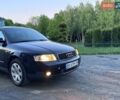 Синий Ауди А4, объемом двигателя 1.98 л и пробегом 312 тыс. км за 5200 $, фото 1 на Automoto.ua