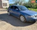 Синий Ауди А4, объемом двигателя 2.5 л и пробегом 310 тыс. км за 4400 $, фото 1 на Automoto.ua