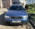 Синий Ауди А4, объемом двигателя 2.5 л и пробегом 310 тыс. км за 4200 $, фото 1 на Automoto.ua