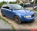 Синий Ауди А4, объемом двигателя 2.5 л и пробегом 200 тыс. км за 5500 $, фото 2 на Automoto.ua