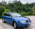 Синий Ауди А4, объемом двигателя 1.78 л и пробегом 340 тыс. км за 6000 $, фото 8 на Automoto.ua