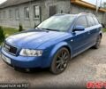 Синий Ауди А4, объемом двигателя 2.5 л и пробегом 200 тыс. км за 5500 $, фото 1 на Automoto.ua