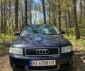 Синий Ауди А4, объемом двигателя 2 л и пробегом 350 тыс. км за 4300 $, фото 3 на Automoto.ua