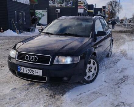 Синий Ауди А4, объемом двигателя 2.5 л и пробегом 340 тыс. км за 2900 $, фото 2 на Automoto.ua