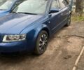 Синий Ауди А4, объемом двигателя 2.5 л и пробегом 400 тыс. км за 2500 $, фото 3 на Automoto.ua