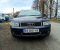 Синий Ауди А4, объемом двигателя 1.6 л и пробегом 250 тыс. км за 3800 $, фото 6 на Automoto.ua