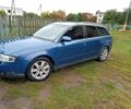 Синий Ауди А4, объемом двигателя 2.5 л и пробегом 326 тыс. км за 3707 $, фото 1 на Automoto.ua