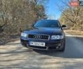 Синій Ауді А4, об'ємом двигуна 1.6 л та пробігом 206 тис. км за 4700 $, фото 1 на Automoto.ua