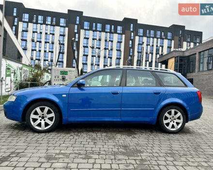 Синий Ауди А4, объемом двигателя 1.9 л и пробегом 223 тыс. км за 5490 $, фото 1 на Automoto.ua