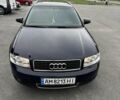 Синий Ауди А4, объемом двигателя 2.5 л и пробегом 312 тыс. км за 5104 $, фото 1 на Automoto.ua