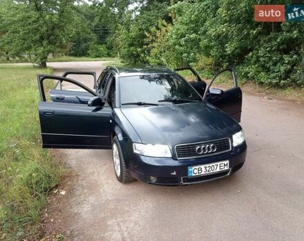 Синий Ауди А4, объемом двигателя 2.5 л и пробегом 328 тыс. км за 3500 $, фото 12 на Automoto.ua