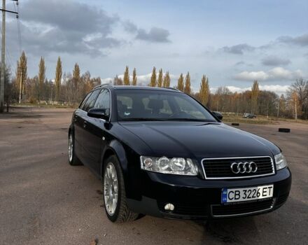 Синий Ауди А4, объемом двигателя 2 л и пробегом 240 тыс. км за 5500 $, фото 1 на Automoto.ua