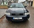 Синий Ауди А4, объемом двигателя 2 л и пробегом 267 тыс. км за 5500 $, фото 1 на Automoto.ua