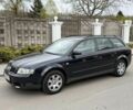 Синий Ауди А4, объемом двигателя 0 л и пробегом 200 тыс. км за 2300 $, фото 1 на Automoto.ua