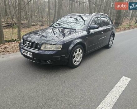 Синій Ауді А4, об'ємом двигуна 2.5 л та пробігом 297 тис. км за 4650 $, фото 7 на Automoto.ua