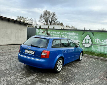 Синий Ауди А4, объемом двигателя 1.9 л и пробегом 223 тыс. км за 5490 $, фото 11 на Automoto.ua