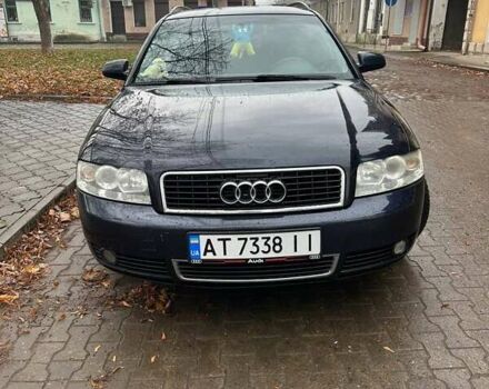 Синий Ауди А4, объемом двигателя 2 л и пробегом 267 тыс. км за 5500 $, фото 8 на Automoto.ua