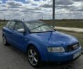 Синий Ауди А4, объемом двигателя 2.5 л и пробегом 415 тыс. км за 1700 $, фото 1 на Automoto.ua