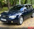 Синій Ауді А4, об'ємом двигуна 2 л та пробігом 270 тис. км за 4600 $, фото 1 на Automoto.ua