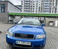 Синий Ауди А4, объемом двигателя 1.9 л и пробегом 223 тыс. км за 5490 $, фото 4 на Automoto.ua