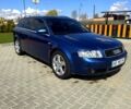 Синий Ауди А4, объемом двигателя 2.5 л и пробегом 130 тыс. км за 4700 $, фото 1 на Automoto.ua