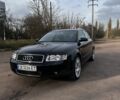 Синий Ауди А4, объемом двигателя 2 л и пробегом 240 тыс. км за 5500 $, фото 1 на Automoto.ua