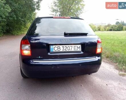 Синий Ауди А4, объемом двигателя 2.5 л и пробегом 328 тыс. км за 3500 $, фото 2 на Automoto.ua