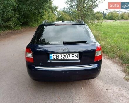 Синий Ауди А4, объемом двигателя 2.5 л и пробегом 328 тыс. км за 3500 $, фото 3 на Automoto.ua
