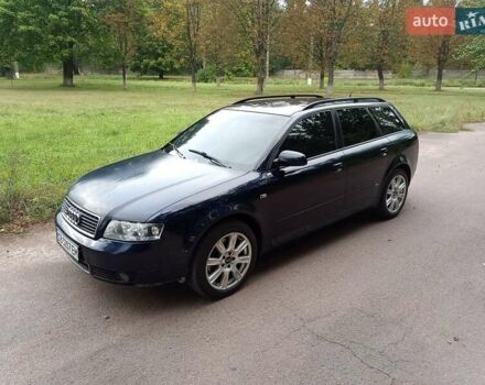 Синий Ауди А4, объемом двигателя 2.5 л и пробегом 328 тыс. км за 3500 $, фото 4 на Automoto.ua