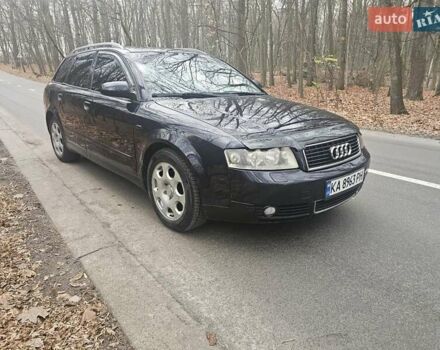 Синій Ауді А4, об'ємом двигуна 2.5 л та пробігом 297 тис. км за 4650 $, фото 16 на Automoto.ua