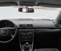 Синий Ауди А4, объемом двигателя 2 л и пробегом 198 тыс. км за 4000 $, фото 8 на Automoto.ua