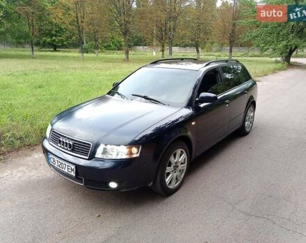 Синий Ауди А4, объемом двигателя 2.5 л и пробегом 328 тыс. км за 3500 $, фото 11 на Automoto.ua