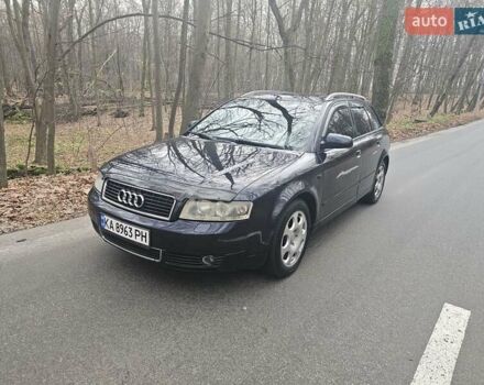 Синій Ауді А4, об'ємом двигуна 2.5 л та пробігом 297 тис. км за 4650 $, фото 10 на Automoto.ua