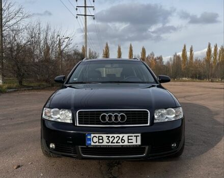 Синий Ауди А4, объемом двигателя 2 л и пробегом 240 тыс. км за 5500 $, фото 2 на Automoto.ua