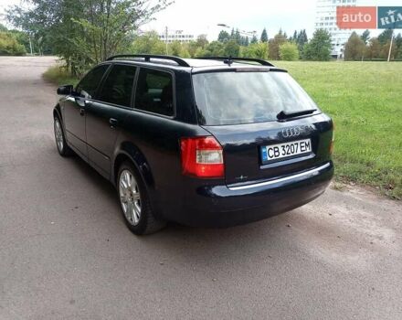 Синий Ауди А4, объемом двигателя 2.5 л и пробегом 328 тыс. км за 3500 $, фото 10 на Automoto.ua