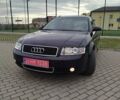 Синий Ауди А4, объемом двигателя 1.6 л и пробегом 188 тыс. км за 4999 $, фото 1 на Automoto.ua