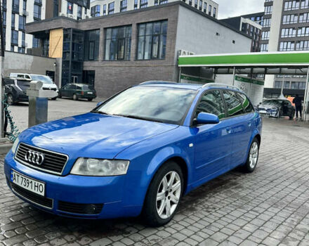 Синий Ауди А4, объемом двигателя 1.9 л и пробегом 223 тыс. км за 5490 $, фото 7 на Automoto.ua