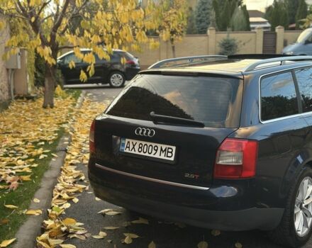 Синій Ауді А4, об'ємом двигуна 2.5 л та пробігом 360 тис. км за 4900 $, фото 5 на Automoto.ua