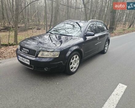 Синій Ауді А4, об'ємом двигуна 2.5 л та пробігом 297 тис. км за 4650 $, фото 2 на Automoto.ua