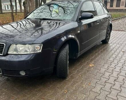 Синий Ауди А4, объемом двигателя 2 л и пробегом 267 тыс. км за 5500 $, фото 3 на Automoto.ua
