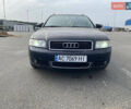 Синий Ауди А4, объемом двигателя 2.5 л и пробегом 567 тыс. км за 3200 $, фото 1 на Automoto.ua