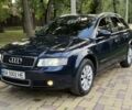 Синий Ауди А4, объемом двигателя 2 л и пробегом 275 тыс. км за 4900 $, фото 1 на Automoto.ua