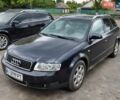Синий Ауди А4, объемом двигателя 2.5 л и пробегом 210 тыс. км за 3000 $, фото 1 на Automoto.ua